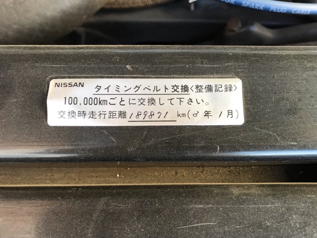 AZワゴン CY21S/CZ21S(1995/10-1998/10) K6A ブリッツ BLITZ カーボン